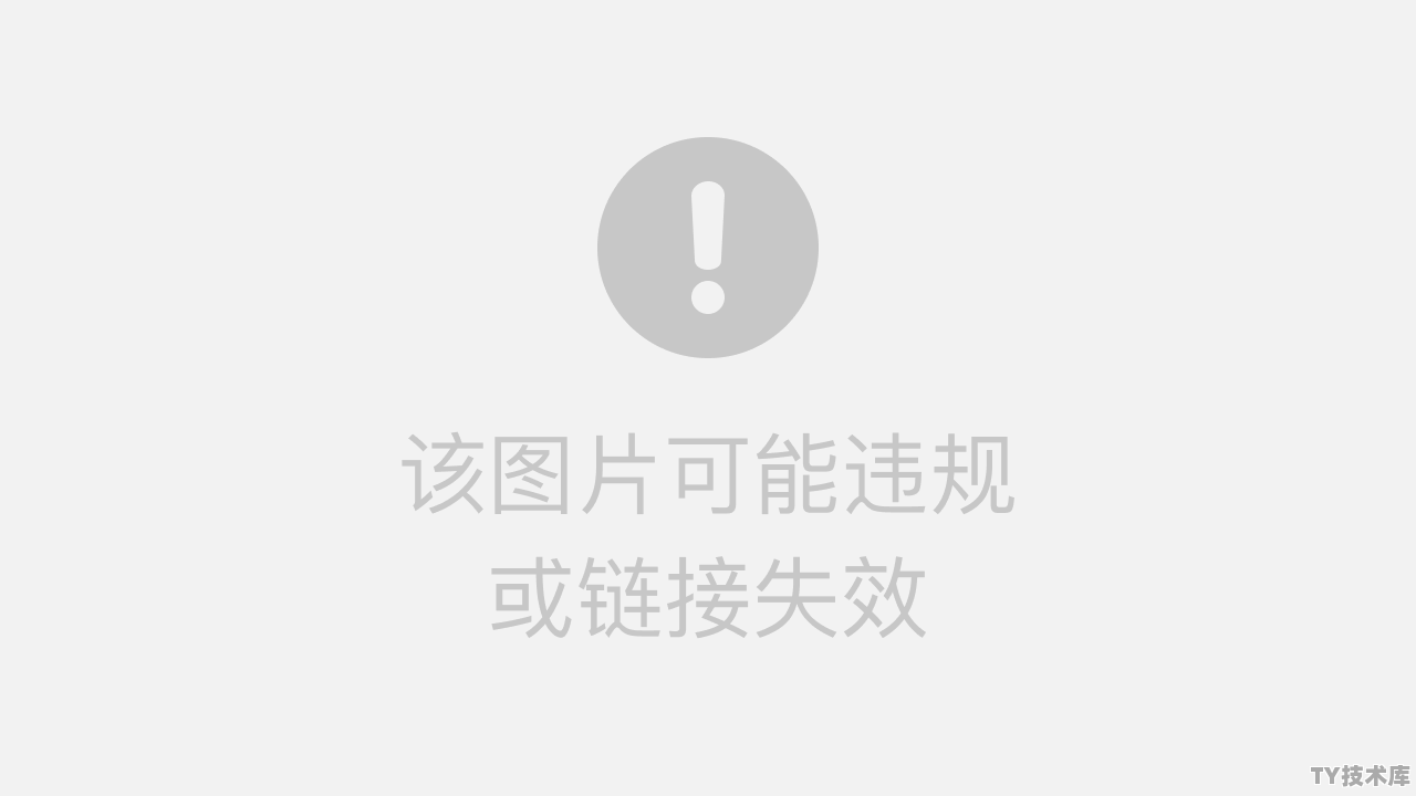 app服务器已结束是什么意思